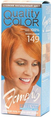 Гель-краска для волос "ЭСТЕЛЬ" №149 (медно-рыжий)