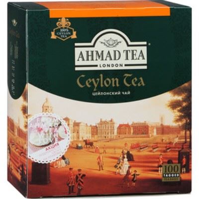 Чай Ахмад Цейлон кр/лист пакет 100 ПАКЕТОВ*2гр/8шт  (черный)