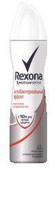 Дезодорант спрей "REXONA" Антибактериальный Эффект 150мл.*12