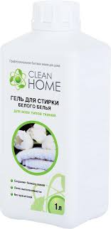 Гель д/стирки белого белья "CLEAN HOME" для всех типов тканей 1л.*10