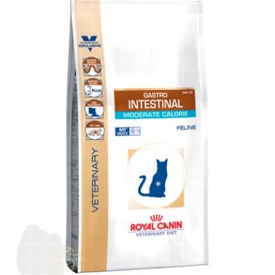 Royal Canin Гастро-Интестинал Модр.Калор ГИМ35 (фелин) 2кг*6шт корм для кошек (40080200R1)