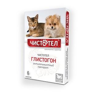 Чистотел Глистогон таблетки  для кошек и собак/6 табеток в блистере (С101171018) VET
