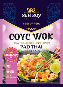 Соус для обжарки рисовой лапши по-тайски "PAD THAI SAUCE" СЭНСОЙ Премиум 80гр.*15 пакет