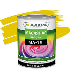 Краска МА-15 Лакра Жёлтый 25кг Л-С