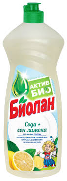 Средство для мытья посуды "БИОЛАН" Сода +лимон 900гр * 12