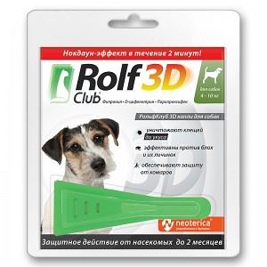 РольфКлуб 3D Капли на холку от блох и клещей для собак весом 4-10кг (R403360618) VET