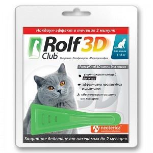 РольфКлуб 3D Капли на холку от блох и клещей для кошек весом более 4кг (R425090418) VET