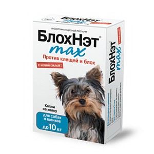 Блохнэт max (флакон 1мл) инсектоакарицидный препарат для собак с массой тела до 10кг  капли на холку / Астрафарм VET