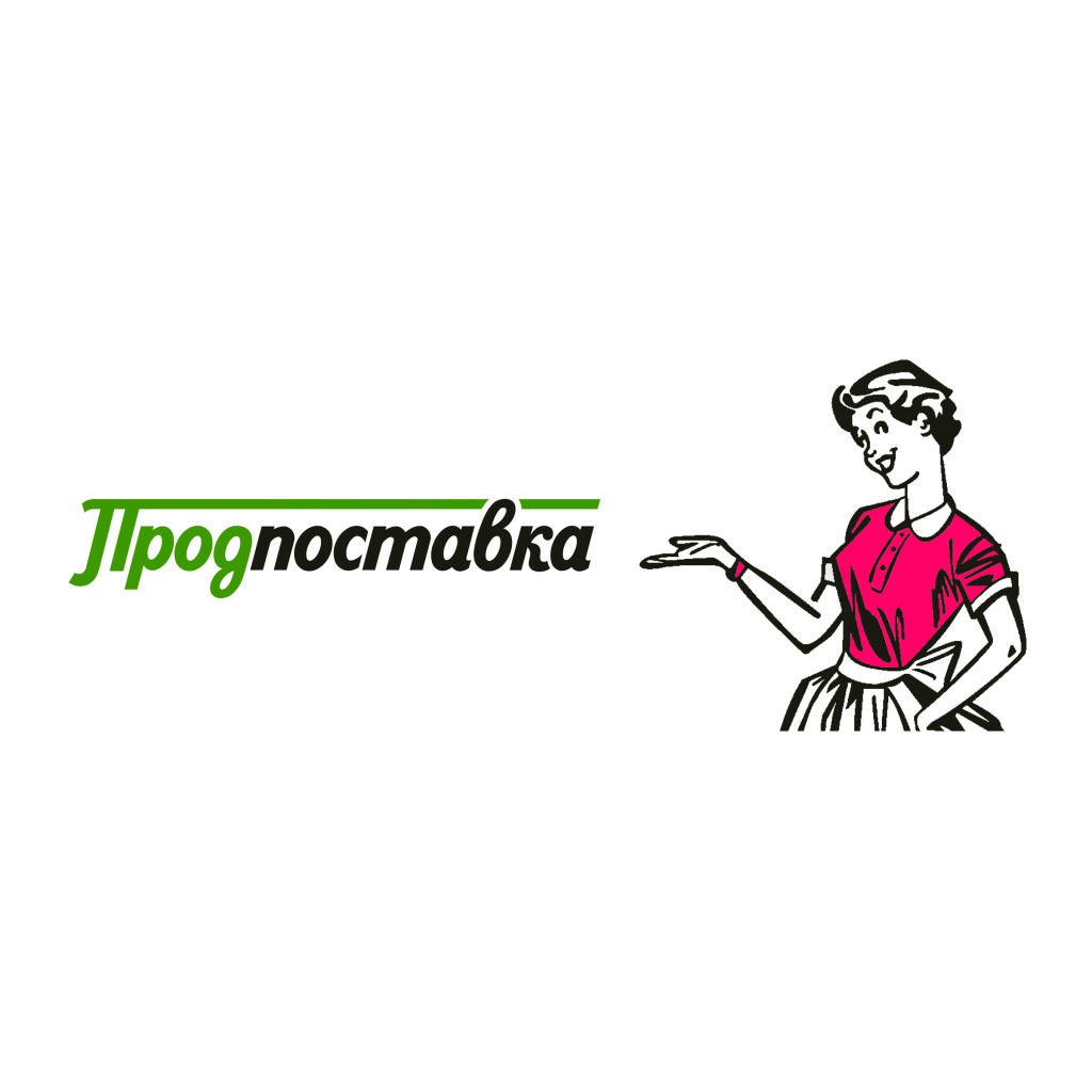 Логотип Продпоставка.jpg