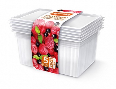 Контейнеры для заморозки ягод,овощей,фруктов "ХОЗЯЮШКА Мила" 5шт 1,5л.*18 / арт.09036