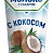 Молоко сгущенное с сахаром и кокосом 320гр.*12 туба