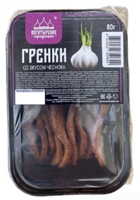 Гренки Богатырские Традиции 100гр*9шт С чесноком (слайсы)