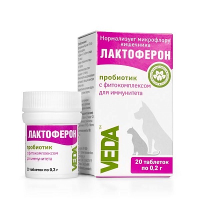 Лактоферон 20табл пробиотик VET-М