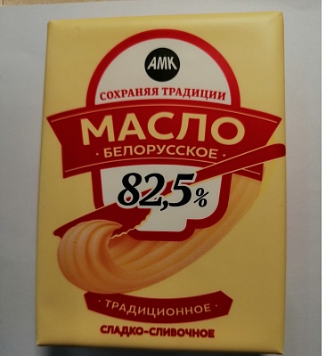 Масло сливочное Традиционное Сохраняя традиции (белорусское) 82,5% 180гр.*30 перг. 