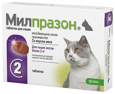Милпразон табл.2х16мг/40мг для взрослых кошек (антигельментик)  VET