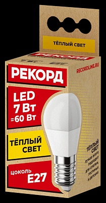 Лампа светодиодная РЕКОРД  LED P45  7W Е27 3000K / 23885