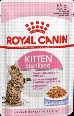 Royal Canin Киттен Стерилайзд 85гр*12шт желе корм для котят с момента операции до 12 месяцев (10720008A0)