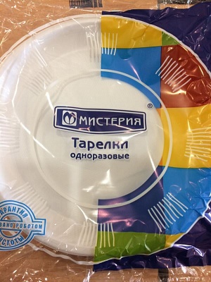 Тарелка  Д 170 десертная, белая (12шт) МИСТЕРИЯ