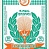 Лавровый лист целый  CAPO di GUSTO 10гр*150шт (Сантус ЛТД) 282