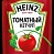 Кетчуп Хайнц томатный 350гр.*16 д/п
