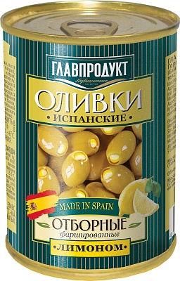 Оливки зеленые фаршированные с лимоном ГЛАВПРОДУКТ 300мл.*12 ж/б с/к