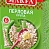Крупа ячменная перловая №1 МАКФА вар. пак. 6*67гр.*9 / 108-4 