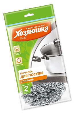 Мочалка для посуды "ХОЗЯЮШКА Мила" спираль 2шт. КГ-03 *50 / арт.02011