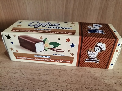Суфле молочное с ванилью в молочном бельгийском шоколаде 50гр.*12