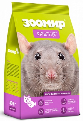 Крысуня 500гр*12шткорм для декор.мышей и крыс (ЗООМИР)/622