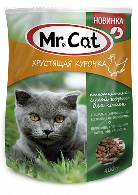Mr.Cat 400гр Хрустящая курочка корм для кошек