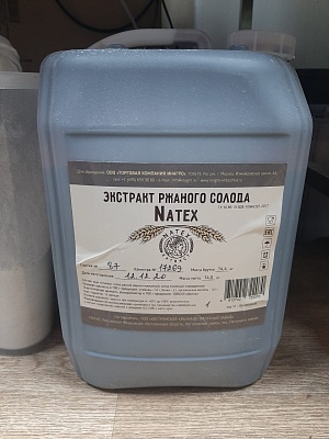 Экстракт ржаного солода Natex 6,5кг / цена за канистру