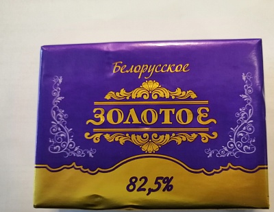 Спред растительно-жировой 82,5% Золотое 180гр.*30 фиолет. фольга / ООО Маслопрод 