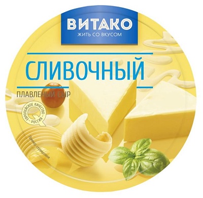 Сыр плавленный Витако 50% сливочный 140гр.*15