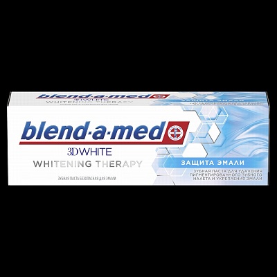 Зубная паста Blend-a-med 3D WHITE Whitening therpy (защита эмали) 75мл.*12