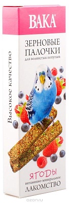 Зерновые палочки д/вол.попугаев с ягодами Вака (79578)