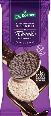 Хлебцы Dr. Korner Рисовые с темным шоколадом 67гр*18шт (Хлебпром)