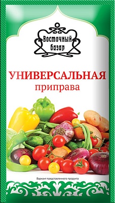 Приправа универсальная овощная Восточный Базар 15гр.*40 / арт.22137