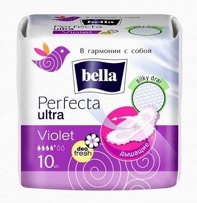 Прокладки BELLA Perfecta Ultra Део Violet Фреш 10шт.*36 /281