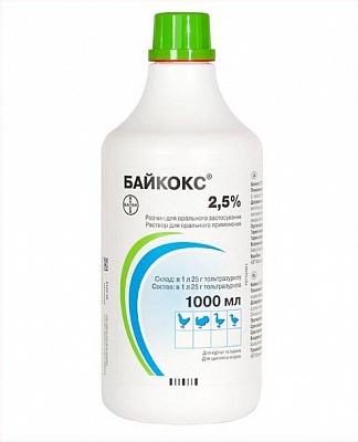 Байкокс 2,5% оральный раствор 1000мл лечение кокцидоза у птицы VET