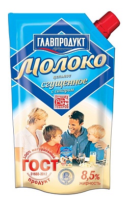 Молоко сгущенное с сахаром ГЛАВПРОДУКТ 270гр.*30  д/п
