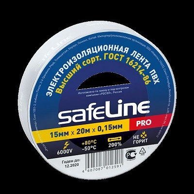 Изолента SafeLine 15/20 1*10 белый / 9363