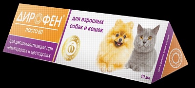 Дирофен паста 20  для котят и щенков 10мл антигельментик VET