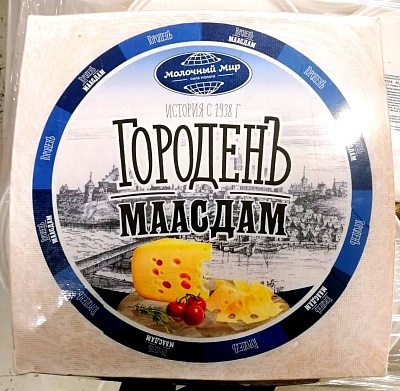 Сыр "Городенъ-Маасдам" 45% / Берестовица (квадрат средний вес 6кг)