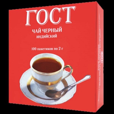 Чай Тот самый ГОСТ 100 ПАКЕТОВ 2гр*6шт Инд.черный лист