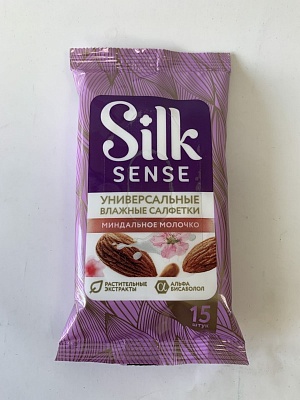 Влажные салфетки OLA! Silk Sense универсальные Миндальное молочко 15шт.*144 ( 3718 / 50389)