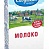 Молоко Савушкин продукт 3,1% 1л.*12 (крышка) / 1,028