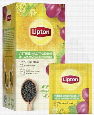 Чай Липтон Черный с цветами липы и ароматом винограда (Летнее настроение) 25пак *1,5гр (12)