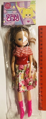 Кукла малышка Сью в плотном пакете (арт.912/К)