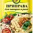 Приправа для макарон и риса 15гр*60шт Мастер Дак (223)