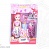 Кукла Beauty с набором платьев (047-А1/г906760/4)